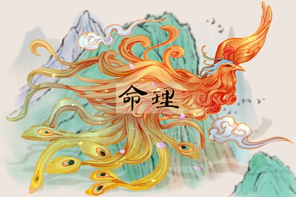 择吉黄历|开业择吉日|择吉日查询