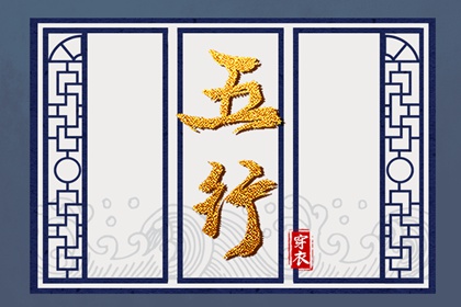 日历查询2025年黄道吉日|万年日历查询|万年日历